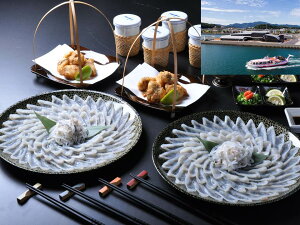 【ふるさと納税】ふぐ 刺身 4人前×2皿 唐揚付 宴会用 (冷凍) 青海島観光汽船 乗船券 2名様分 (1535)