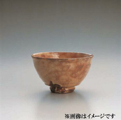 萩焼 茶碗 工芸品 13代 田原陶兵衛作(1000001)