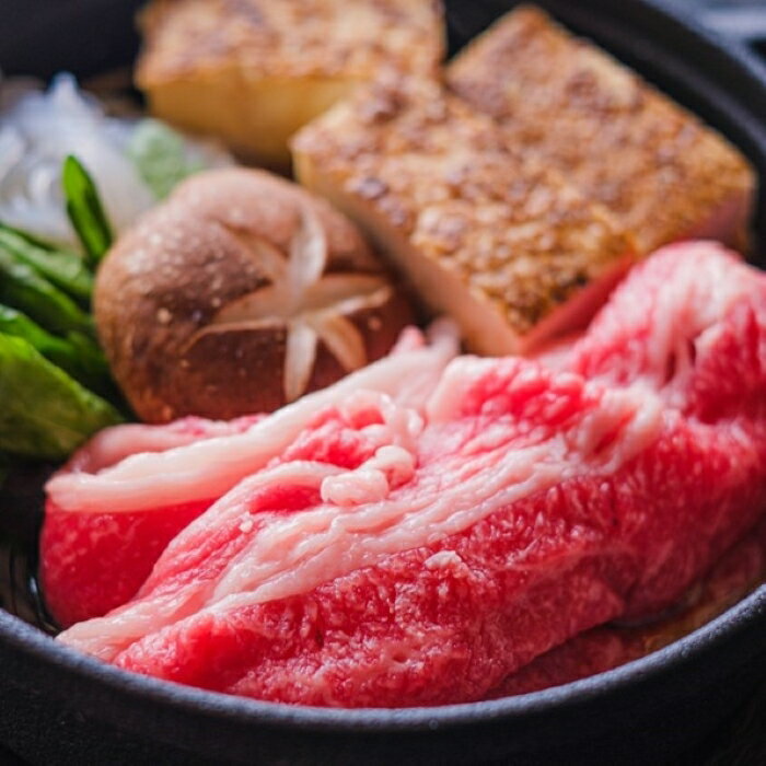 【ふるさと納税】長州ながと和牛「前バラすき焼き用」200g×2 合計400g 牛肉 肉 すきやき すき焼き ギフト 贈り物 和牛 牛 ながと和牛 長門市 (10016)