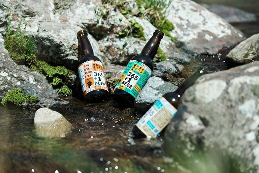 【ふるさと納税】クラフトビール （発泡酒）の詰合わせ 長門市 クラフト 飲み比べ お酒 ビール ギフト 地ビール (1345)