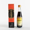 【ふるさと納税】甘露醤油と翁あめと純米酒「友の舞」セット【1083739】