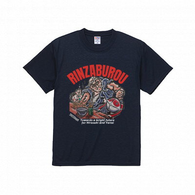 2位! 口コミ数「0件」評価「0」RINZABUROU-Tシャツ　Lサイズ【1338862】