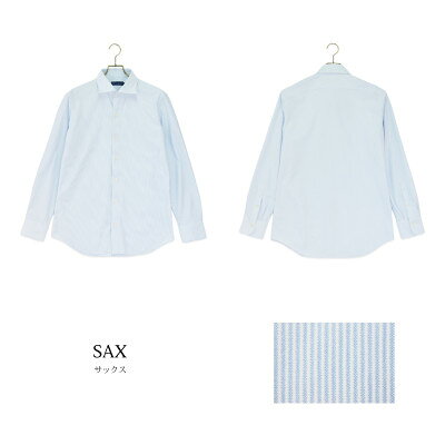 ヘアラインストライプシャツ(ワイドカラー)【サックス/ブルー/グレー】【M/L/LL】【G1364314】