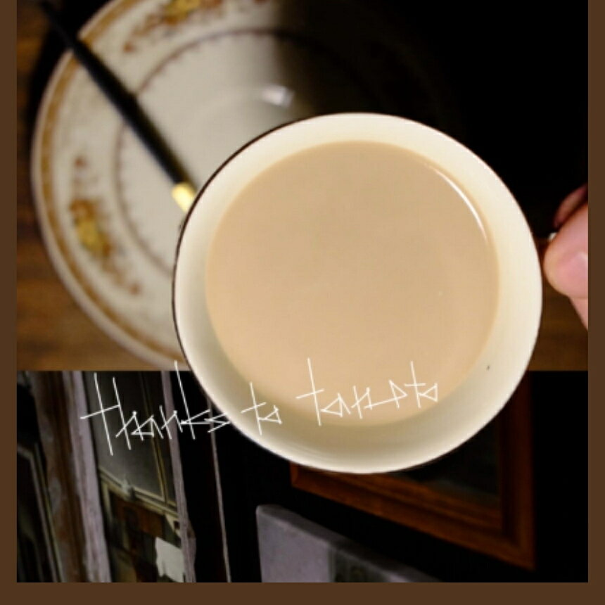 【ふるさと納税】ウイスキ と コリアンダ の カフェオレ ベース ( ノンアル ) 250ml × 1本 or 2本 ｜コーヒー コリアンダ カフェオレ カフェオレベース ミルク カクテル アイス ドリンク 飲料 美祢市 美祢 山口