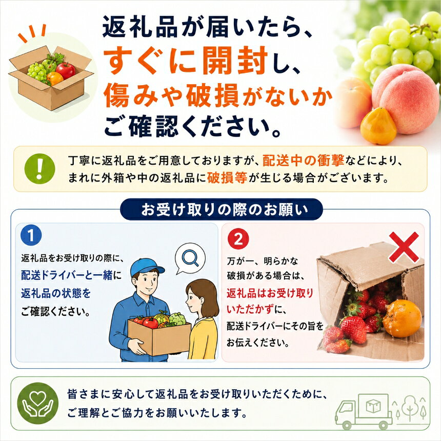 【ふるさと納税】 美祢市産 あきづき（ 約3kg ） 先行予約 〈 2026年9月下旬頃 〜 10月中旬発送予定 〉｜ あきづき なし 梨 フルーツ 特産品 美祢市 美祢 山口県 山口 秋芳町 秋芳 秋芳の梨 カルスト台地 先行予約 f352136-mine-10000439 山口県美祢市 サンプル画像3