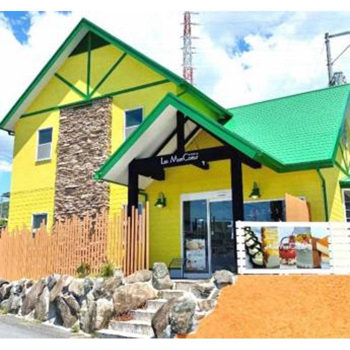 山口県周南市の画像3