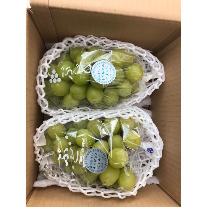 山口県周南市の画像3