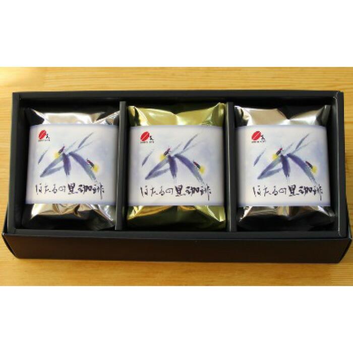 山口県周南市の画像2