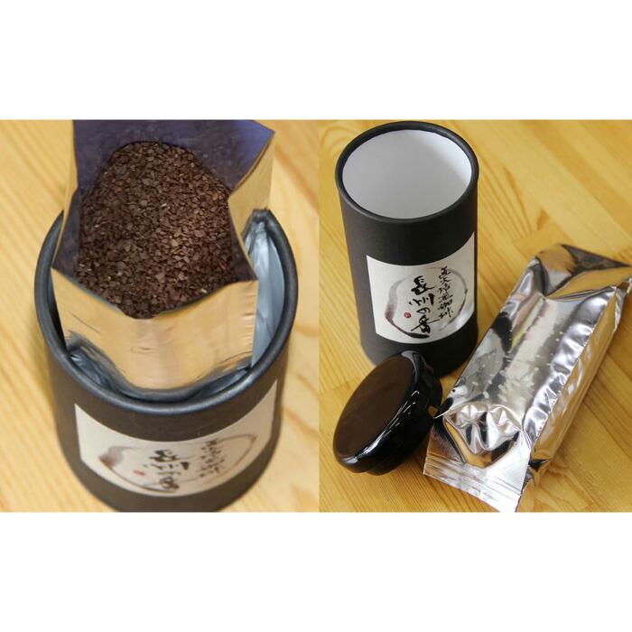 山口県周南市の画像2