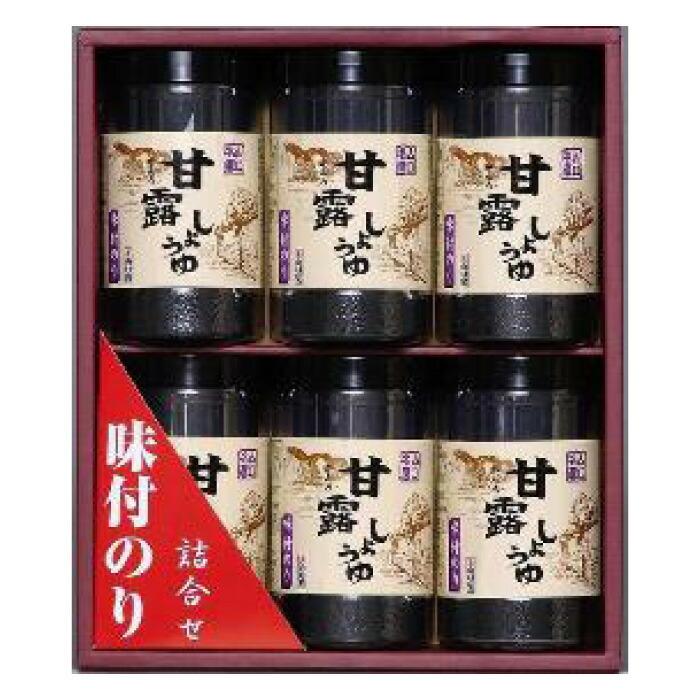 【ふるさと納税】山口県甘露醤油海苔セット(2)甘露30 | 取り寄せ お取り寄せグルメ お取り寄せ グルメ ご当地グルメ ご当地 調味料 しょう油 醤油 のり ノリ 海苔 セット 詰め合わせ 特産品 名産品 返礼品 お礼の品 味付け海苔 味付けのり あじつけのり