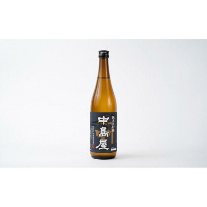 酒 日本酒 純米大吟醸 中島屋 山田錦 720ml × 1本 山口県 周南市産 | お酒 さけ 人気 おすすめ 送料無料 ギフト 数量限定