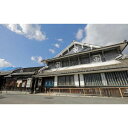 山口県周南市の画像2