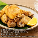 【ふるさと納税】女性に人気！コラーゲン豊富な柔らか豚足4分割（約2kg） | コラーゲン お肌つるつる キャンプ バーベキュー おうち時間 豚足 とんそく 豚肉 お肉 ぶた てびち 都城市 お取り寄せ グルメ あて おつまみ 酒 お酒 ビール 晩酌 山口県 周南市 2