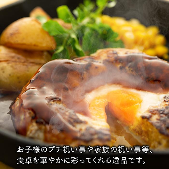 山口県周南市の画像3