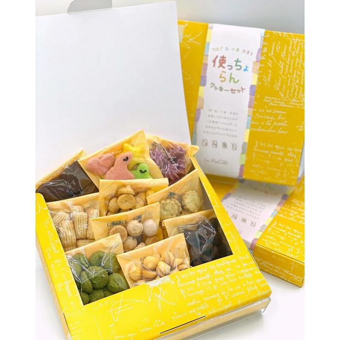 山口県周南市の画像2