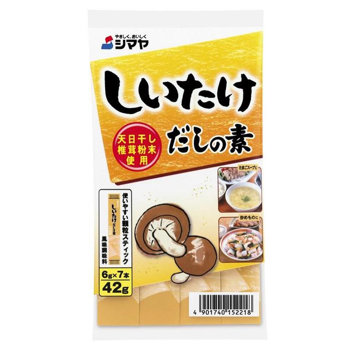 【ふるさと納税】しいたけだしの素6g×7本　1ケース（40個） | 調味料 食品 加工食品 人気 おすすめ 送料無料