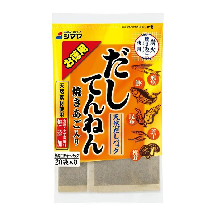 【ふるさと納税】だしてんねん焼きあご160g　1ケース（12個） | 調味料 食品 加工食品 人気 おすすめ 送料無料