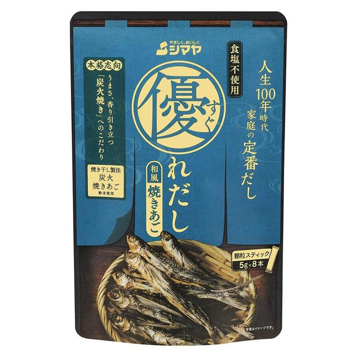 【ふるさと納税】優れだし和風焼きあご5g×8本　1ケース（24個） | 調味料 食品 加工食品 人気 おすすめ 送料無料