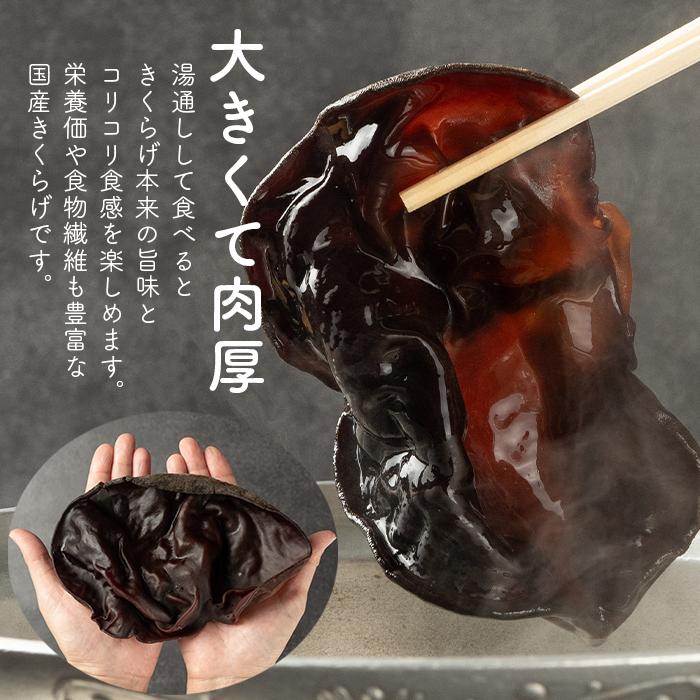 山口県周南市の画像2