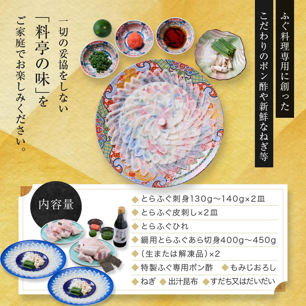 山口県周南市の画像3