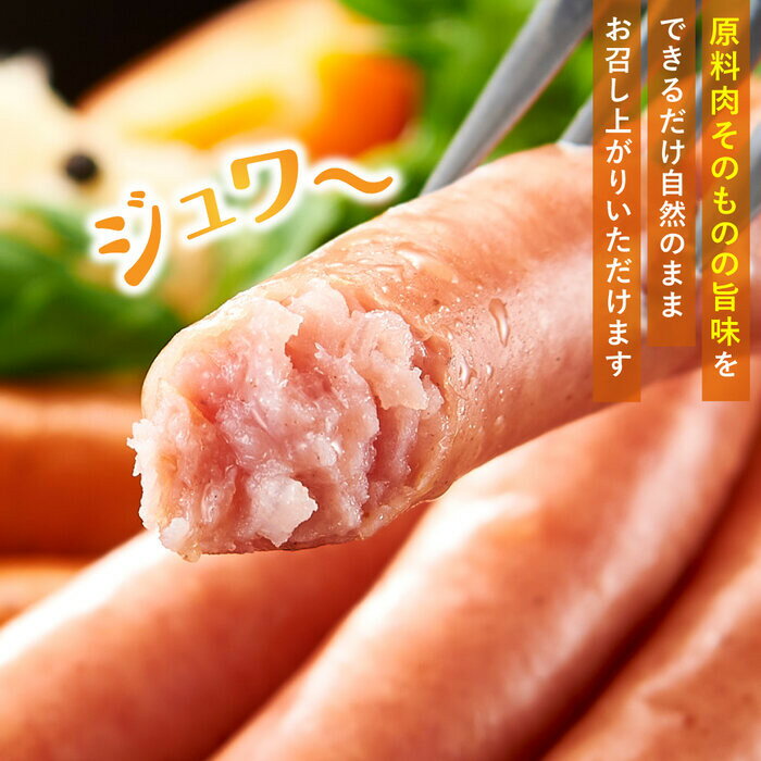 山口県周南市の画像3