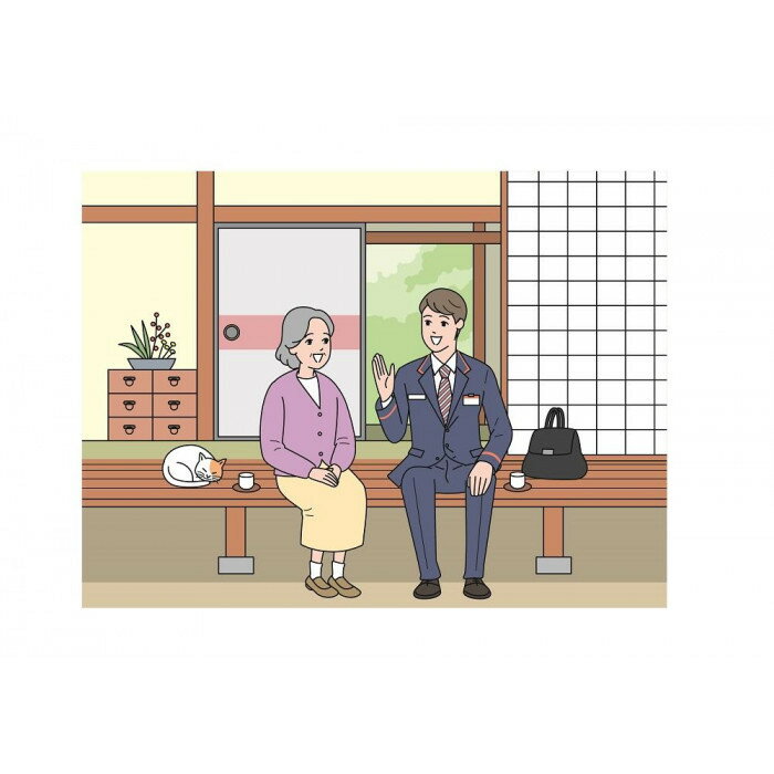 山口県周南市の画像3