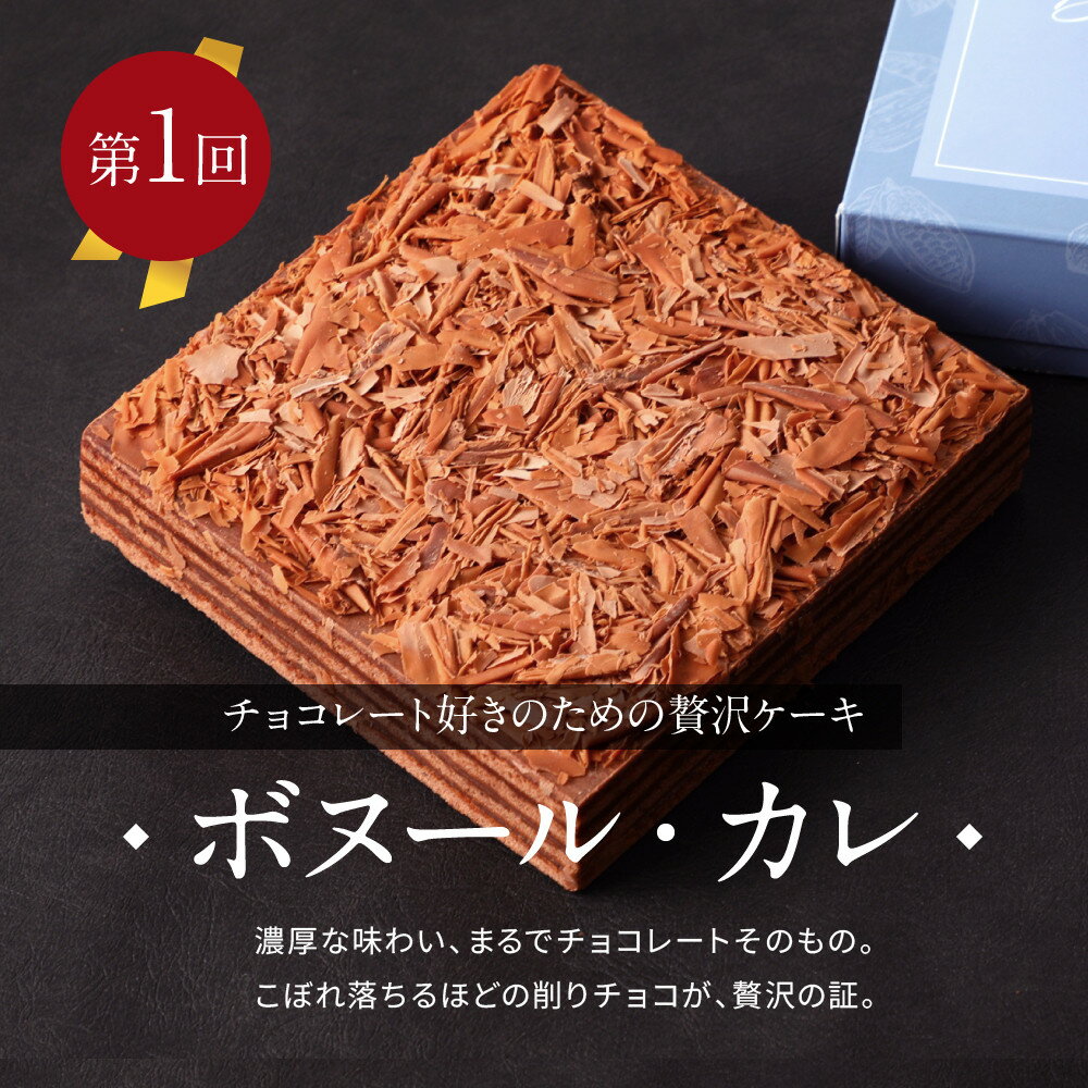 山口県周南市の画像3