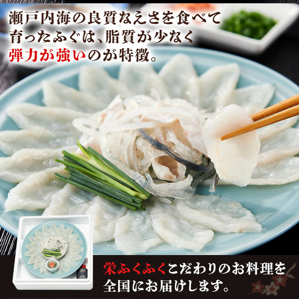 山口県周南市の画像2