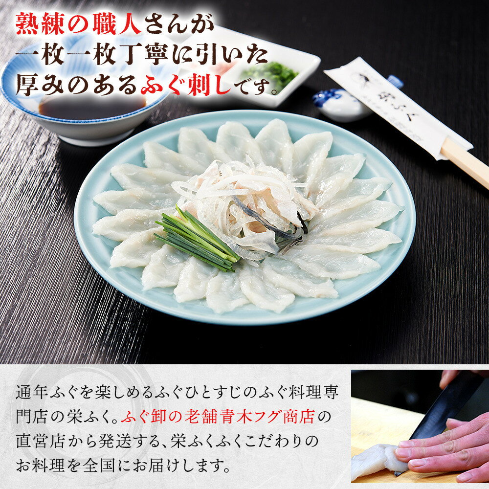 山口県周南市の画像3