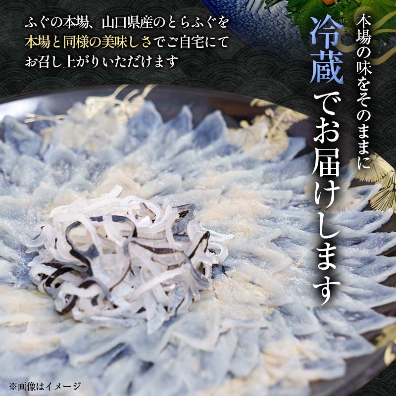 【ふるさと納税】渓流サーモン　フレーク　100g×4パック入り【配送不可地域：離島】