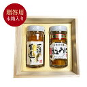 山口県山陽小野田市の画像2