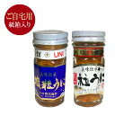 山口県山陽小野田市の画像3