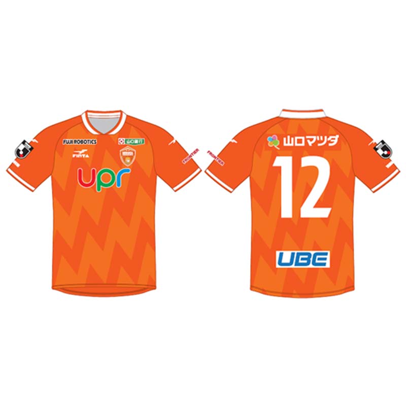 【ふるさと納税】サイズが選べる レノファ山口FC 2024 レプリカユニフォーム サッカー ユニフォーム F6L-634var