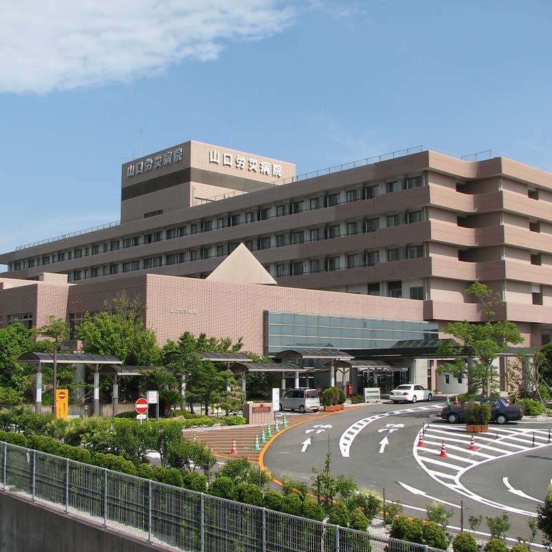 【ふるさと納税】＜山口労災病院＞日帰り人間ドック 日帰り 人間ドック 検診 健康診断 山口労災病院 F6L-660その2