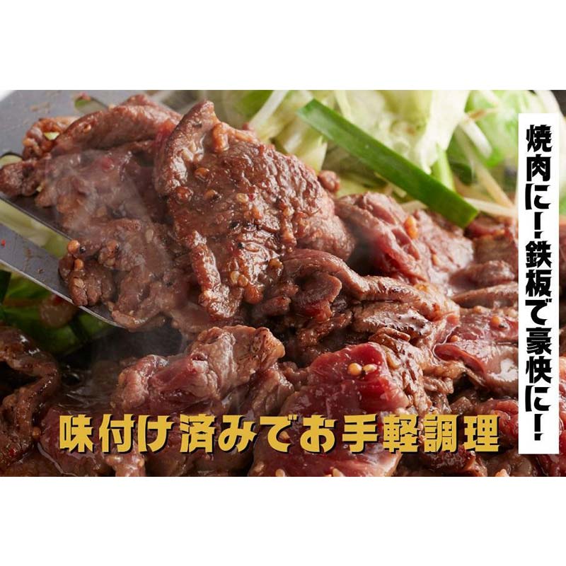 【ふるさと納税】「精肉店 ふじ匠」タレ漬けカルビ：800g F6L-699