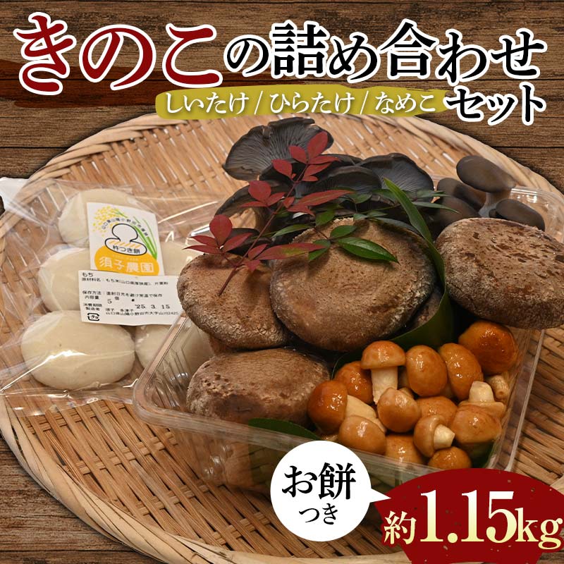 ڤդ뤵ǼǡۡͽۤΤεͤ碌åȤߤĤ1,150g ľ  Ҥ餿 ʤᤳ    ...