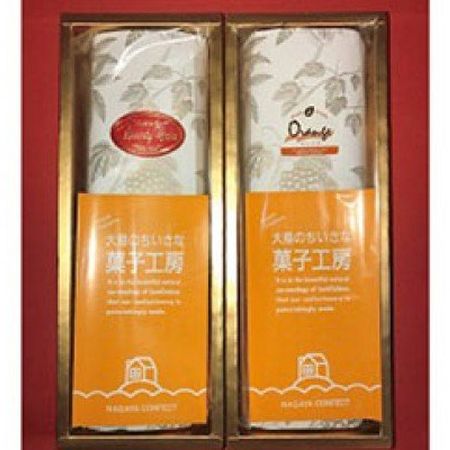 山口県周防大島町の画像3