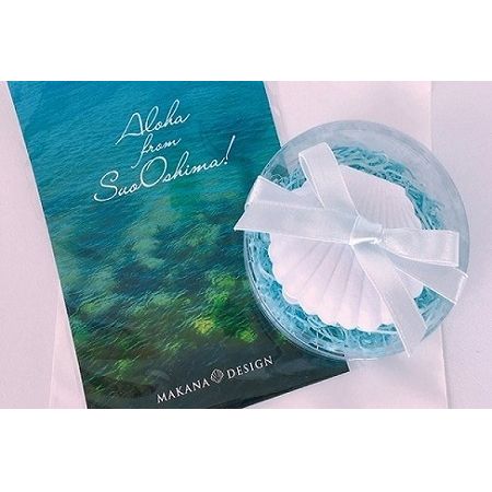 山口県周防大島町の画像3