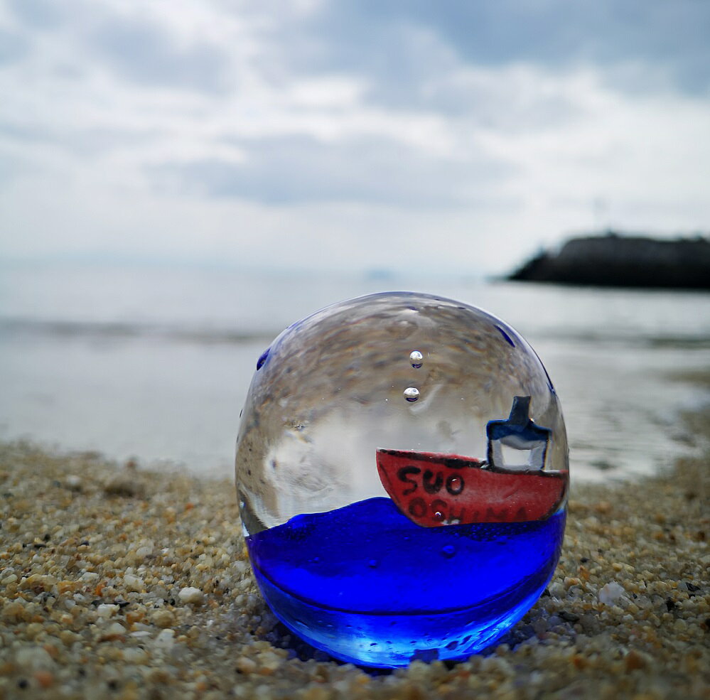 【ふるさと納税】周防大島「海のペーパーウエイト」