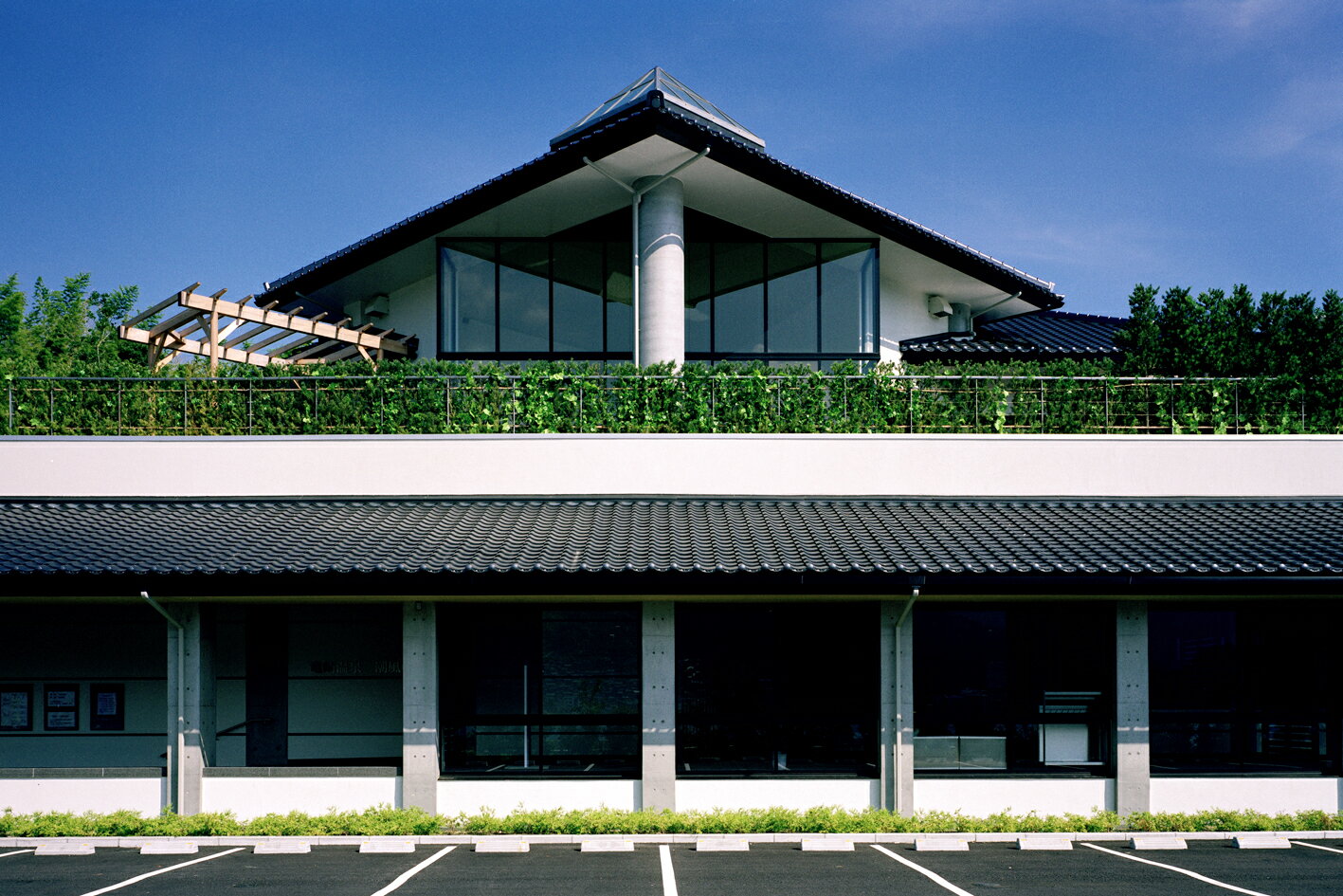【ふるさと納税】<竜崎温泉>回数券 + 御食事券
