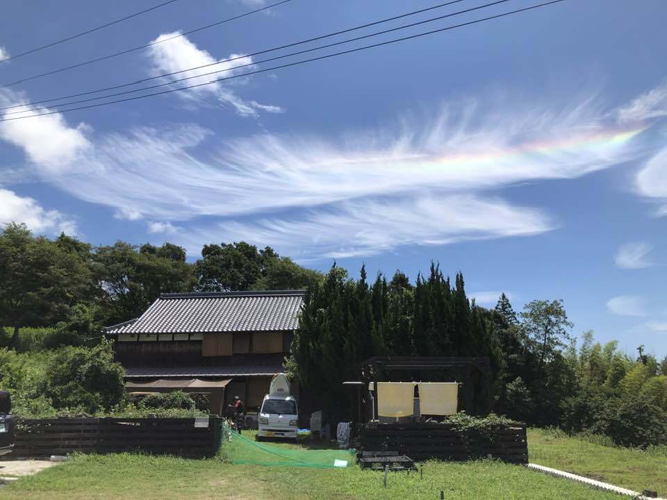 【ふるさと納税】ゲストハウス奈々々萌　宿泊・体験　補助券（4,500円分）