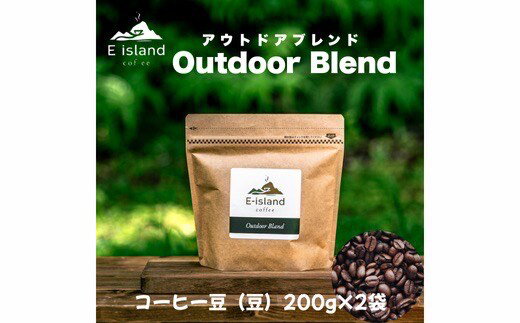 山口県和木町の画像2