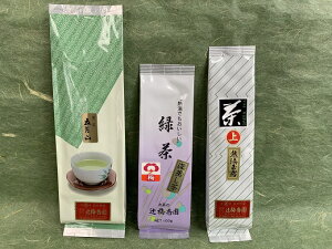 【ふるさと納税】「熱湯でも美味しい、気軽に緑茶」セット(B-7)