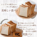 山口県田布施町の画像2