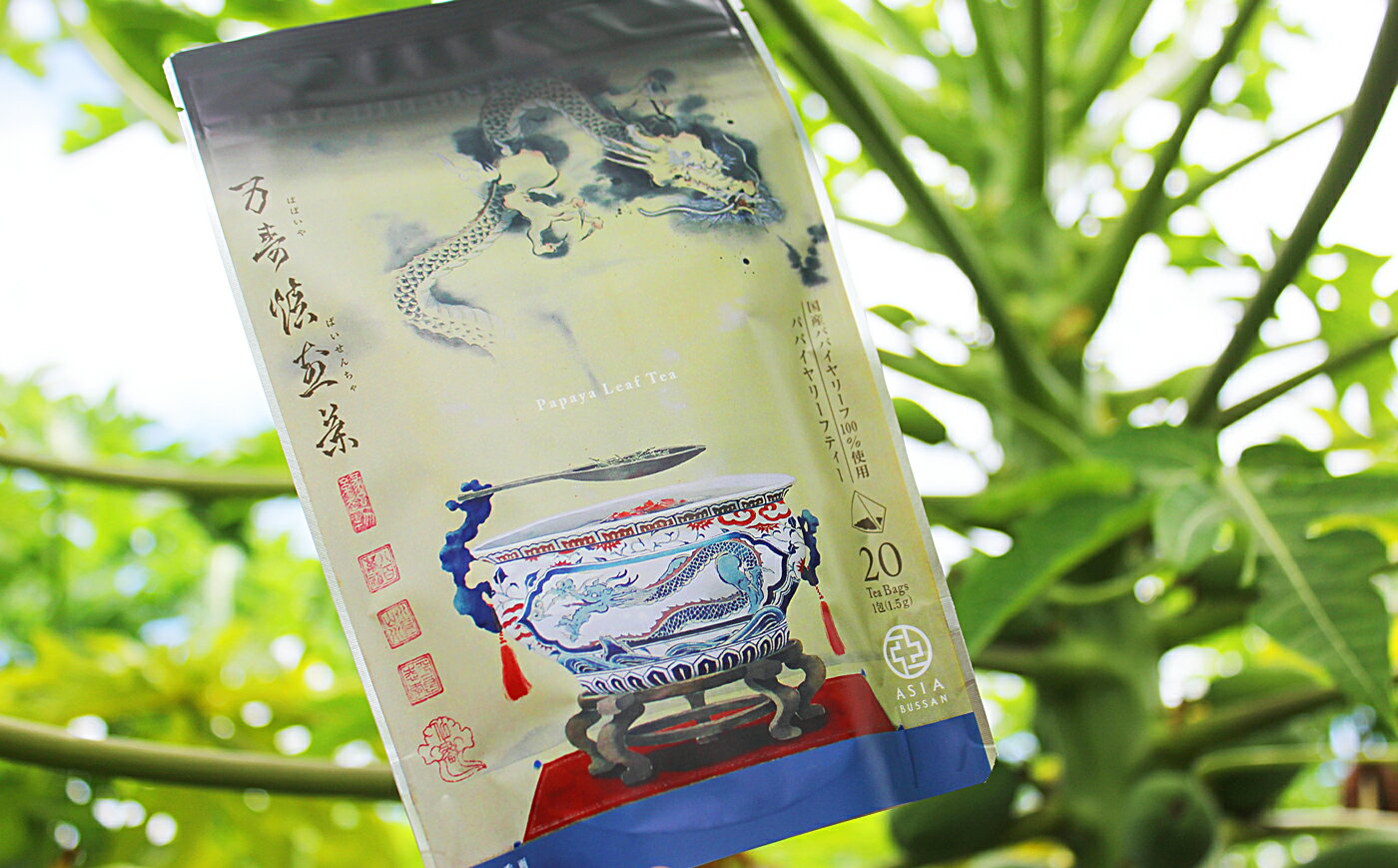 中国地方 ふるさと納税の返礼品一覧 21年 ふるさと納税ガイド 中国地方 ふるさと納税の返礼品一覧 21年 ふるさと納税ガイド