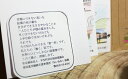 山口県平生町の画像3