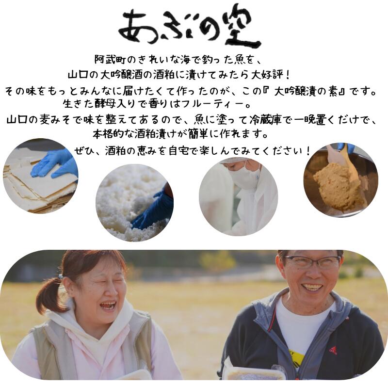 �ڤդ뤵��Ǽ�ǡ������Ҥ��ǡʵ��ѡ�260g��2�ܥ��å� �������� �����������ѡ�̣�� ȯ�� Ĵ̣�� �ڡ�����