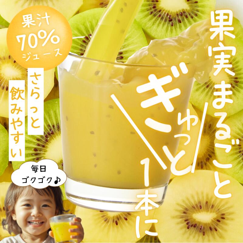 山口県阿武町の画像2