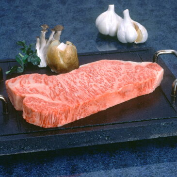 【ふるさと納税】C004a 阿波牛サーロインステーキ肉（3枚）計650g