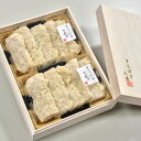 【ふるさと納税】A005a 【漁獲量全国トップクラス!徳島産...